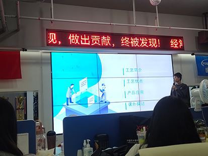 프로세스 지식 부여