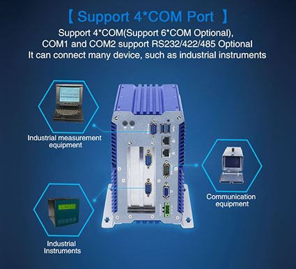 산업용 컴퓨터의 성능을 향상시키는 방법은 무엇입니까?