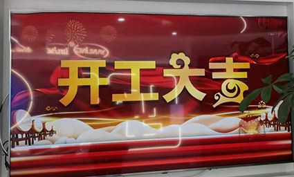 IWILL 기술이 시작되었습니다!