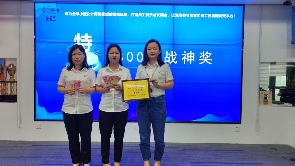 IWILL 월간 공유 컨퍼런스